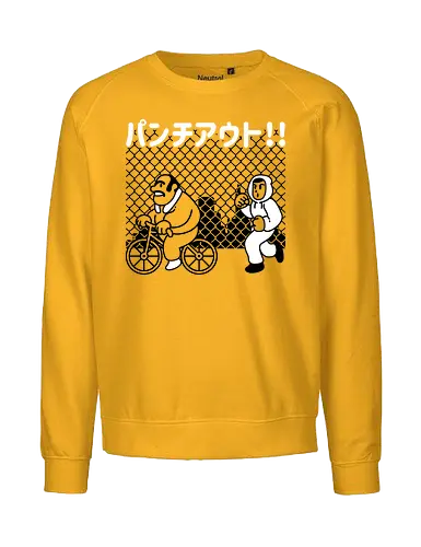 Bicycle training - punch, training, bicycle, retro, boxing - Fairtrade Sweatshirt