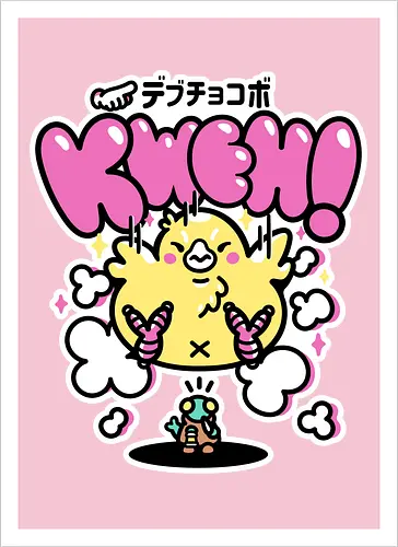 Fat Summon