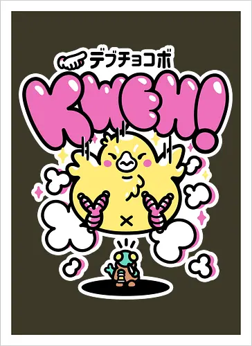 Fat Summon