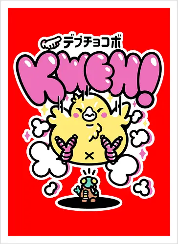 Fat Summon