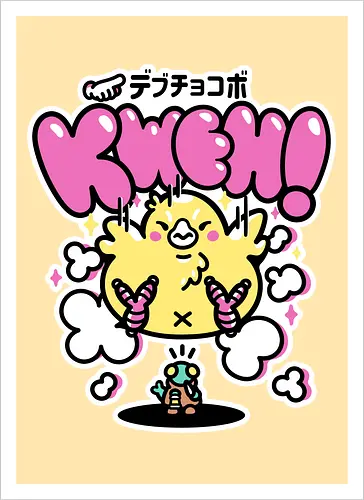 Fat Summon