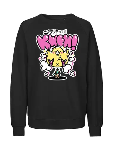 Fat Summon - summon, final, fantasy, fat, retro, funny, game - Fairtrade Sweatshirt