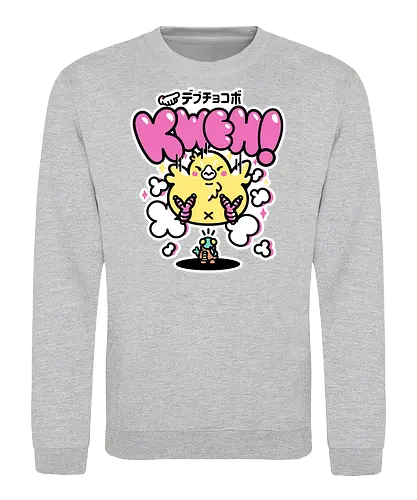 Fat Summon - summon, final, fantasy, fat, retro, funny, game - Sweatshirt