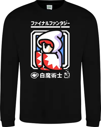 light warrior white mage
