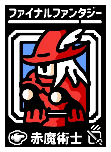 light warrior red mage