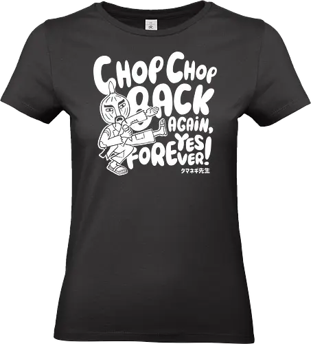 Chop chop back again - funk, parappa, dog, retro, cute, music, rap, onion - Standard T-Shirt (Frauen)