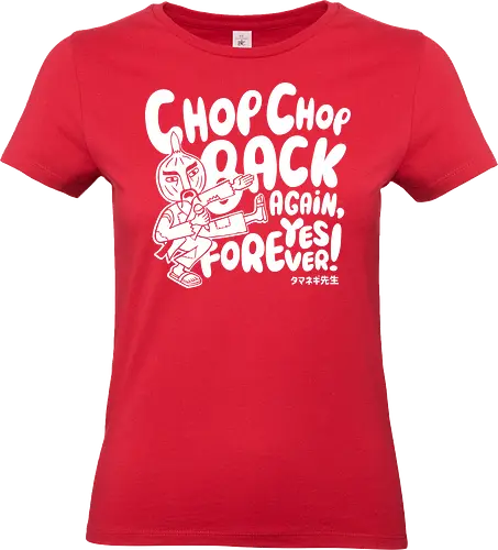 Chop chop back again - funk, parappa, dog, retro, cute, music, rap, onion - Standard T-Shirt (Frauen)