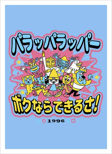 Rappa Town