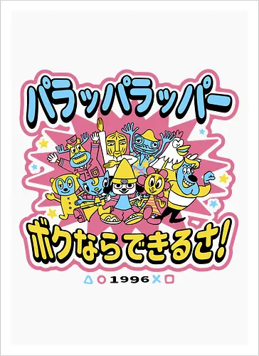 Rappa Town