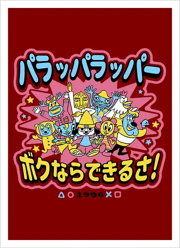 Rappa Town