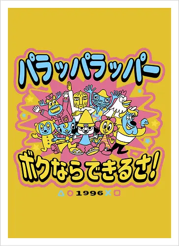 Rappa Town