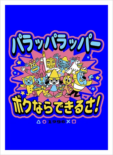 Rappa Town
