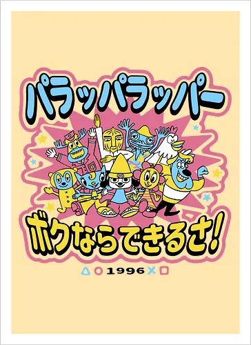 Rappa Town