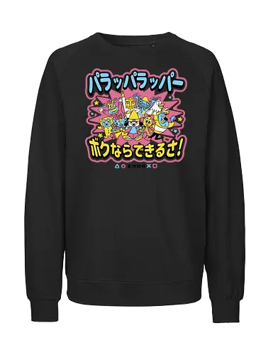 Rappa Town - music, rap, onion, funk, parappa, dog, retro, cute - Fairtrade Sweatshirt