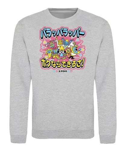 Rappa Town - music, rap, onion, funk, parappa, dog, retro, cute - Sweatshirt