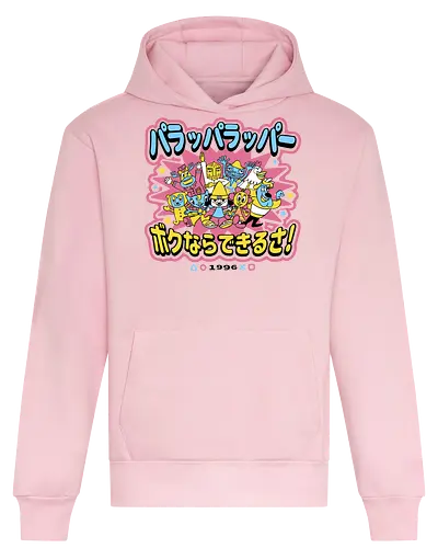 Rappa Town - music, rap, onion, funk, parappa, dog, retro, cute - Heavyweight Hoodie