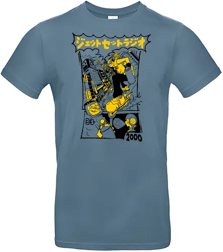 JSR Premiere - beat, jet set, radio, retro - Standard T-Shirt