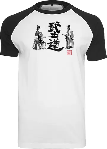 bushido samurai
