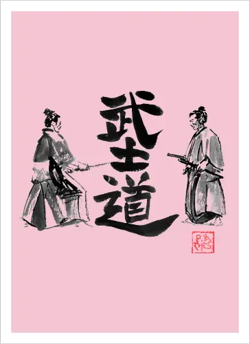 bushido samurai