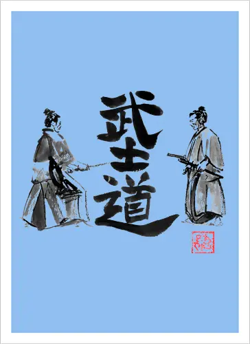 bushido samurai