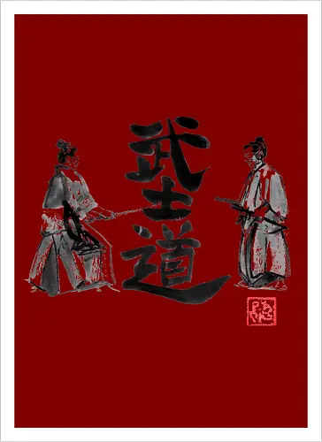 bushido samurai