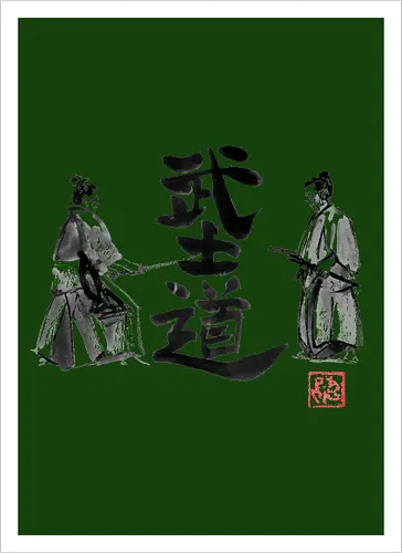 bushido samurai