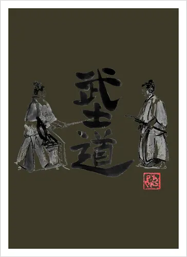 bushido samurai