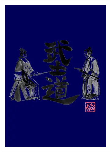 bushido samurai