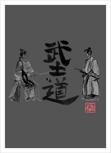 bushido samurai