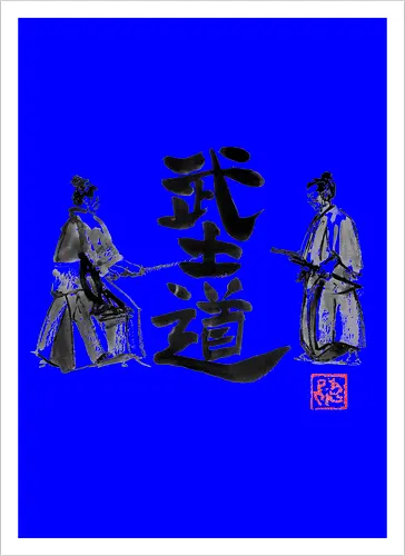 bushido samurai