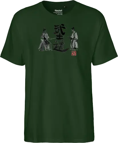 bushido samurai