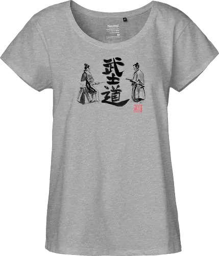 bushido samurai