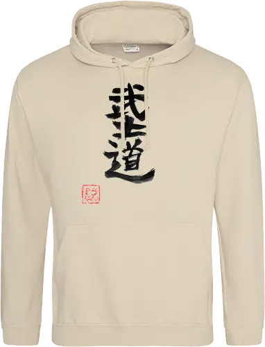 bushido kanji