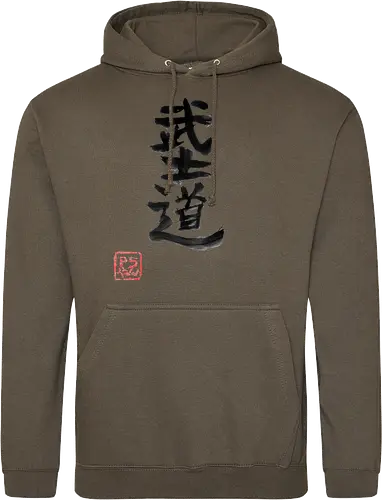 bushido kanji