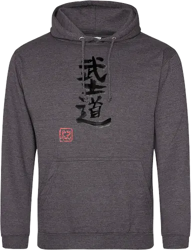 bushido kanji