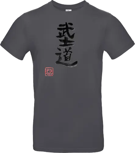 bushido kanji