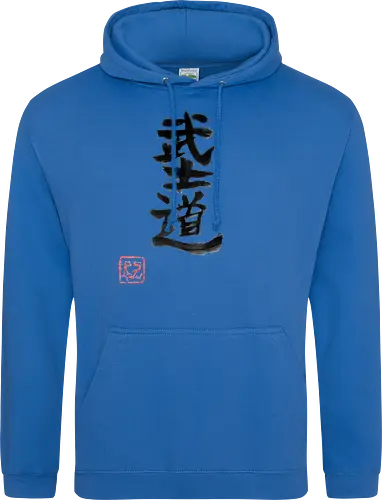 bushido kanji