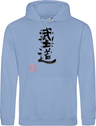 bushido kanji