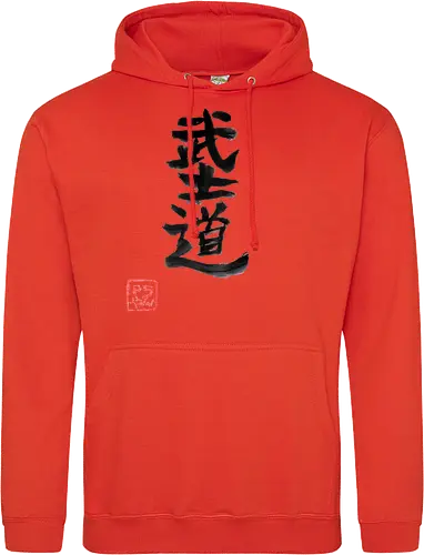 bushido kanji