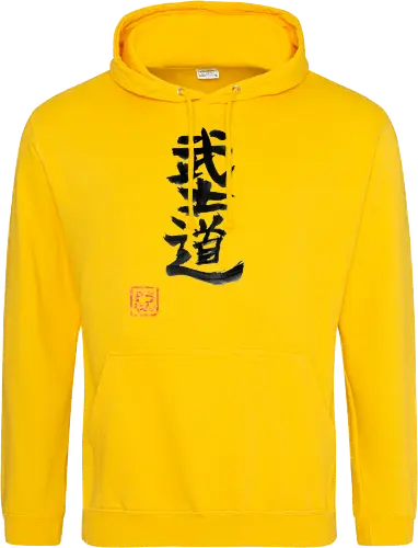 bushido kanji