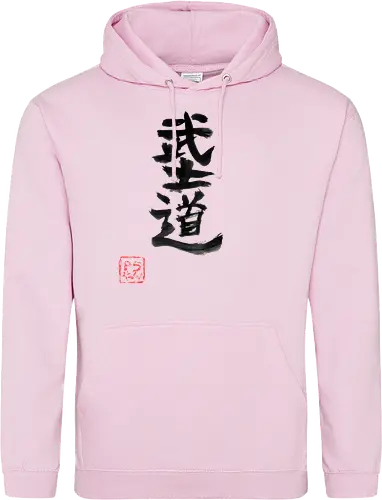 bushido kanji