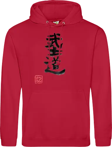 bushido kanji