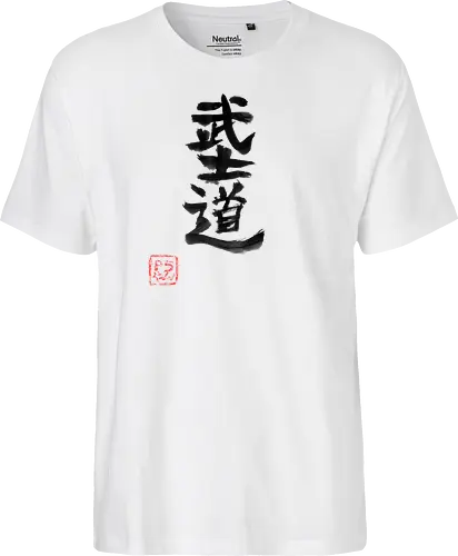 bushido kanji
