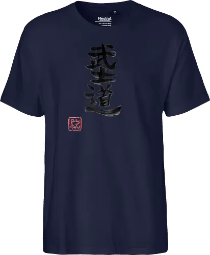 bushido kanji