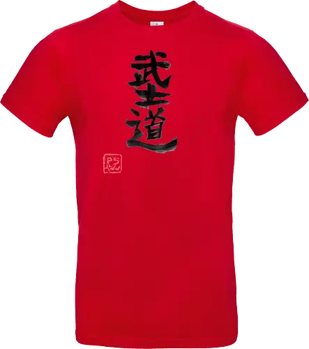 bushido kanji