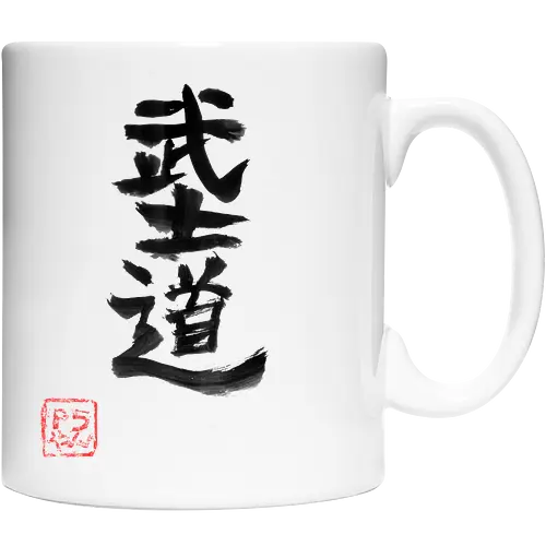 bushido kanji