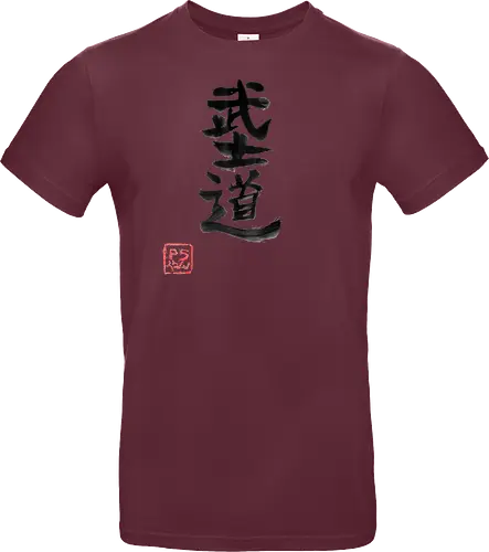 bushido kanji