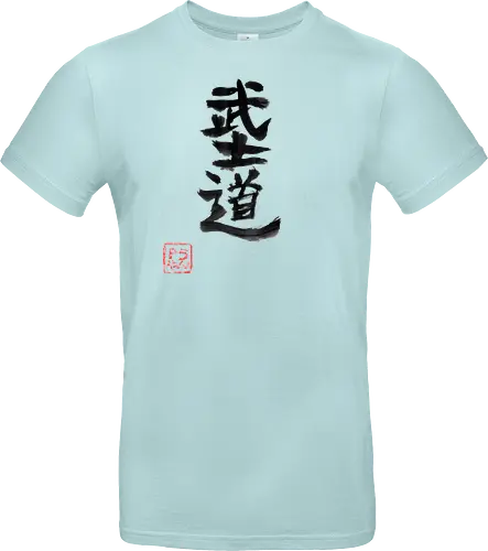 bushido kanji