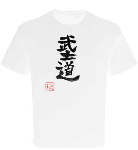 bushido kanji