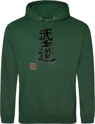 bushido kanji